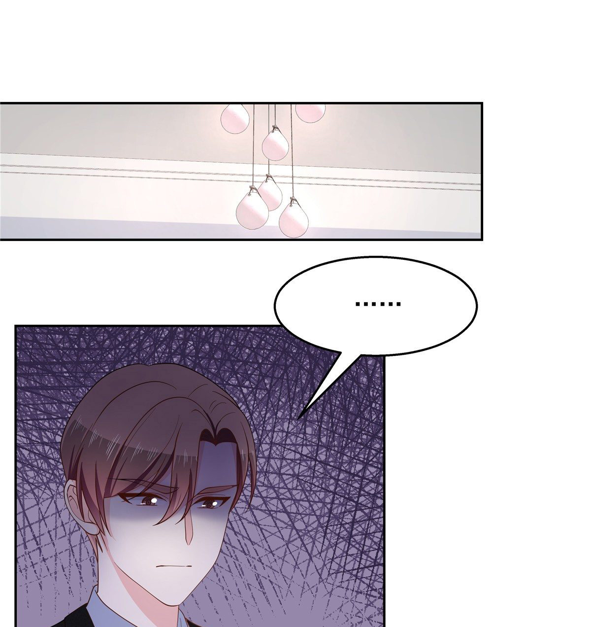 เจ้าชายโรงเรียนแห่งชาติเป็นเด็กผู้หญิง ตอนที่ 81 หน้า 2