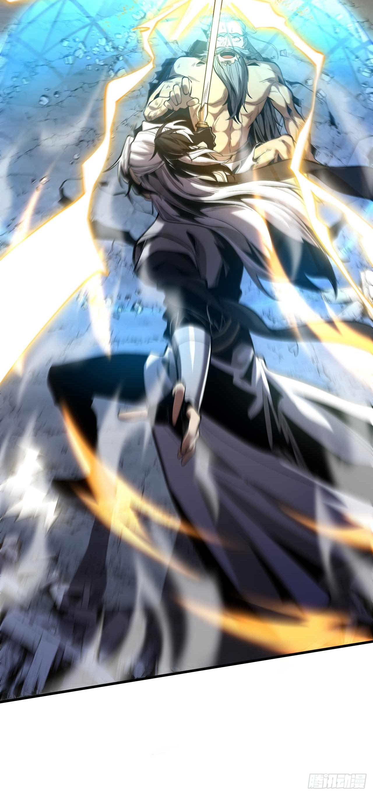 My Disciples Cultivate, While I Slack Off!  ศิษย์ของข้าฝกฝน ส่วนข้าขี้เกียจ ตอนที่ 4 หน้า 40