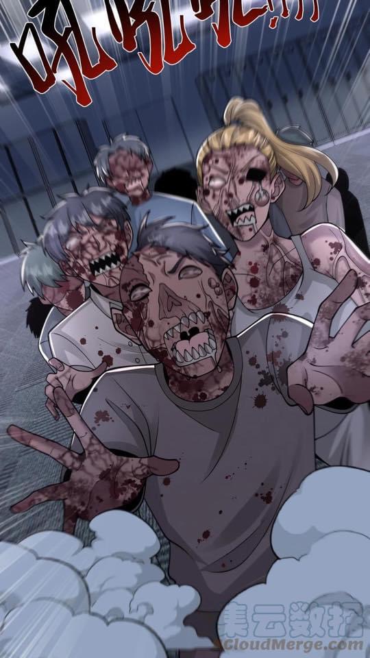 ระบบดร็อปของสุดเทพ x99999 ตอนที่ 21 หน้า 23