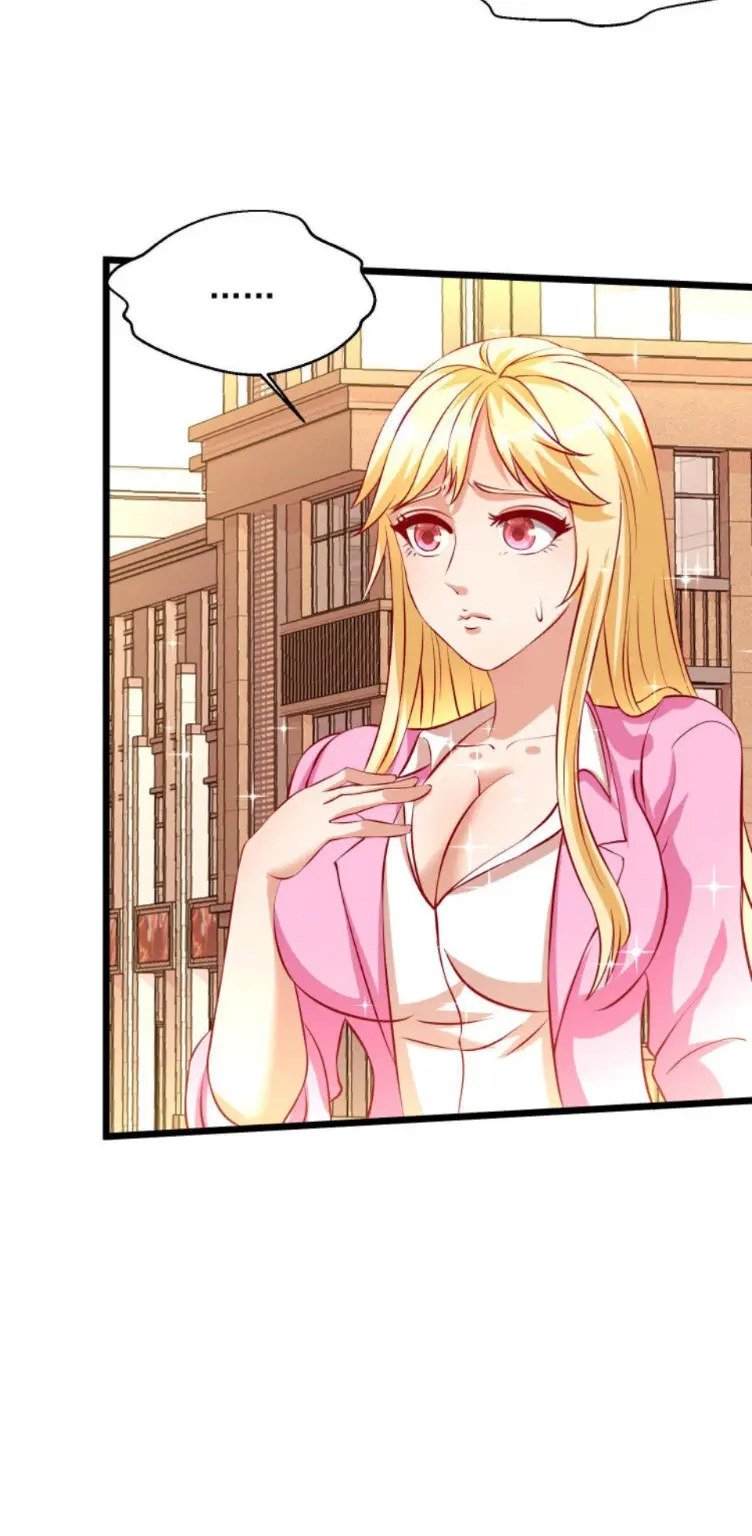 หมอเทพชนบท ตอนที่ 12 หน้า 7