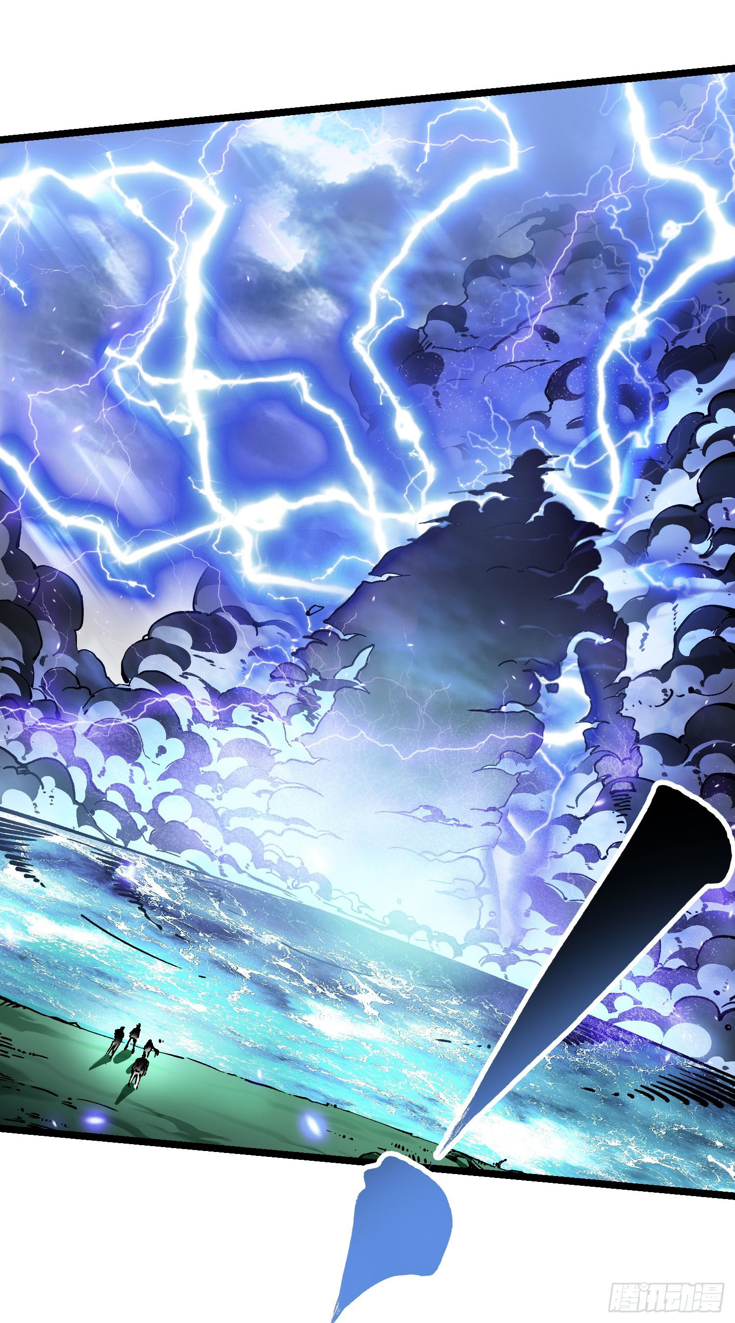 ขอให้ข้าเป็นราชาเเห่งเหล่ามอนเตอร์ ( starting from awakening the king of monsters ) ตอนที่ 16 หน้า 27