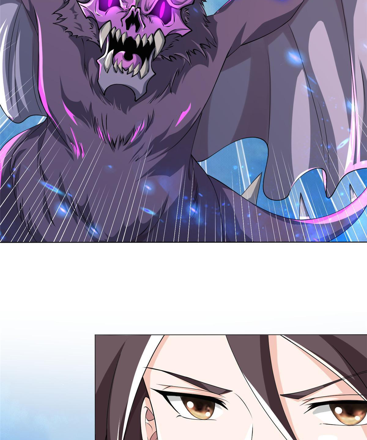 (ชนจีน) Dragon Master (จูหมิง นักรบเซียนมังกร) ตอนที่ 149 หน้า 5