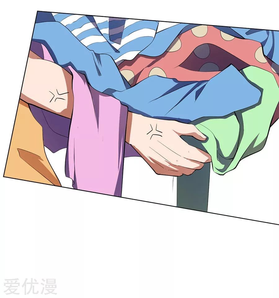 Inverse God Doctor ตอนที่ 48 หน้า 8