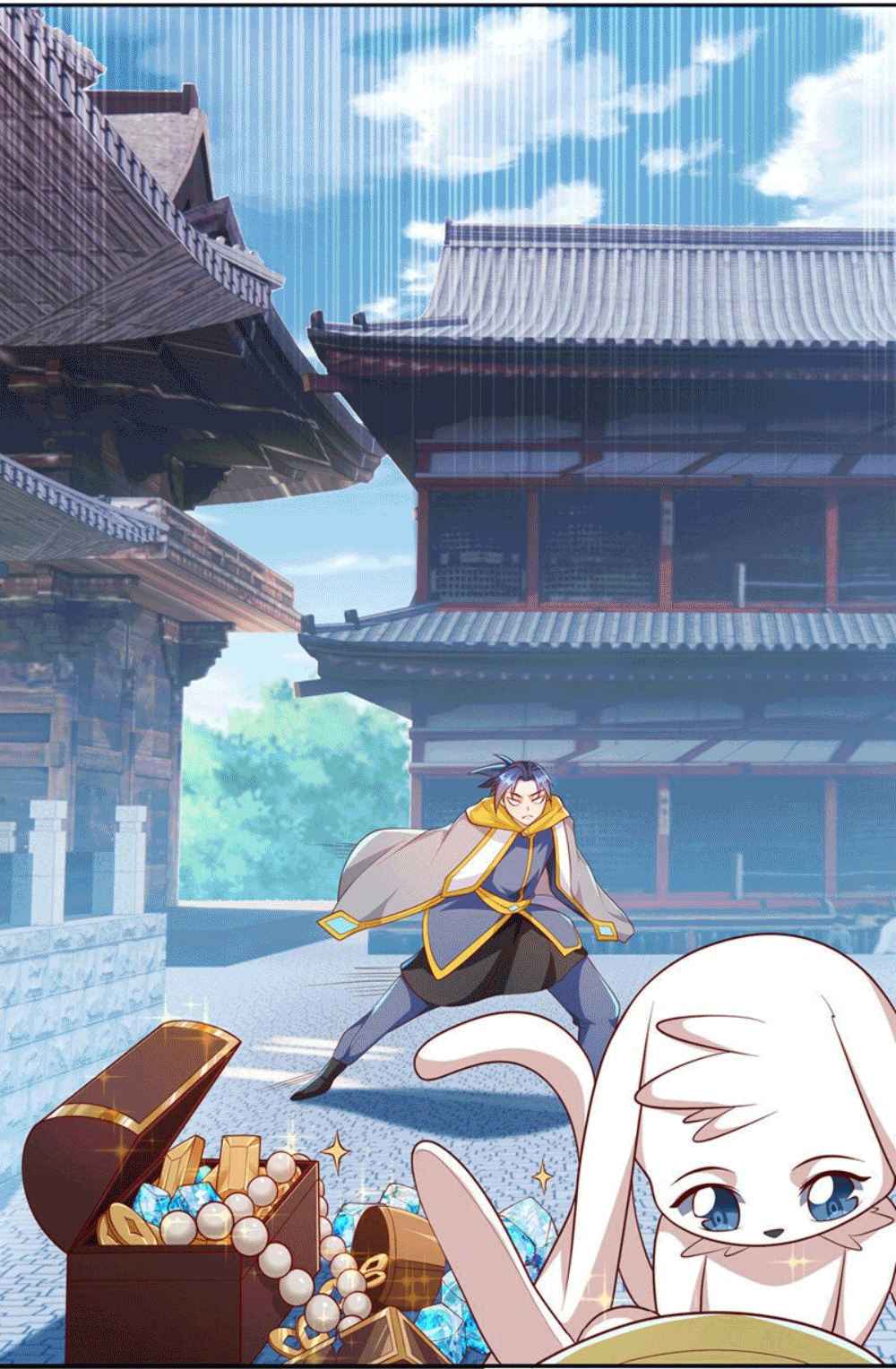 Wu ni ตอนที่ 259 หน้า 14