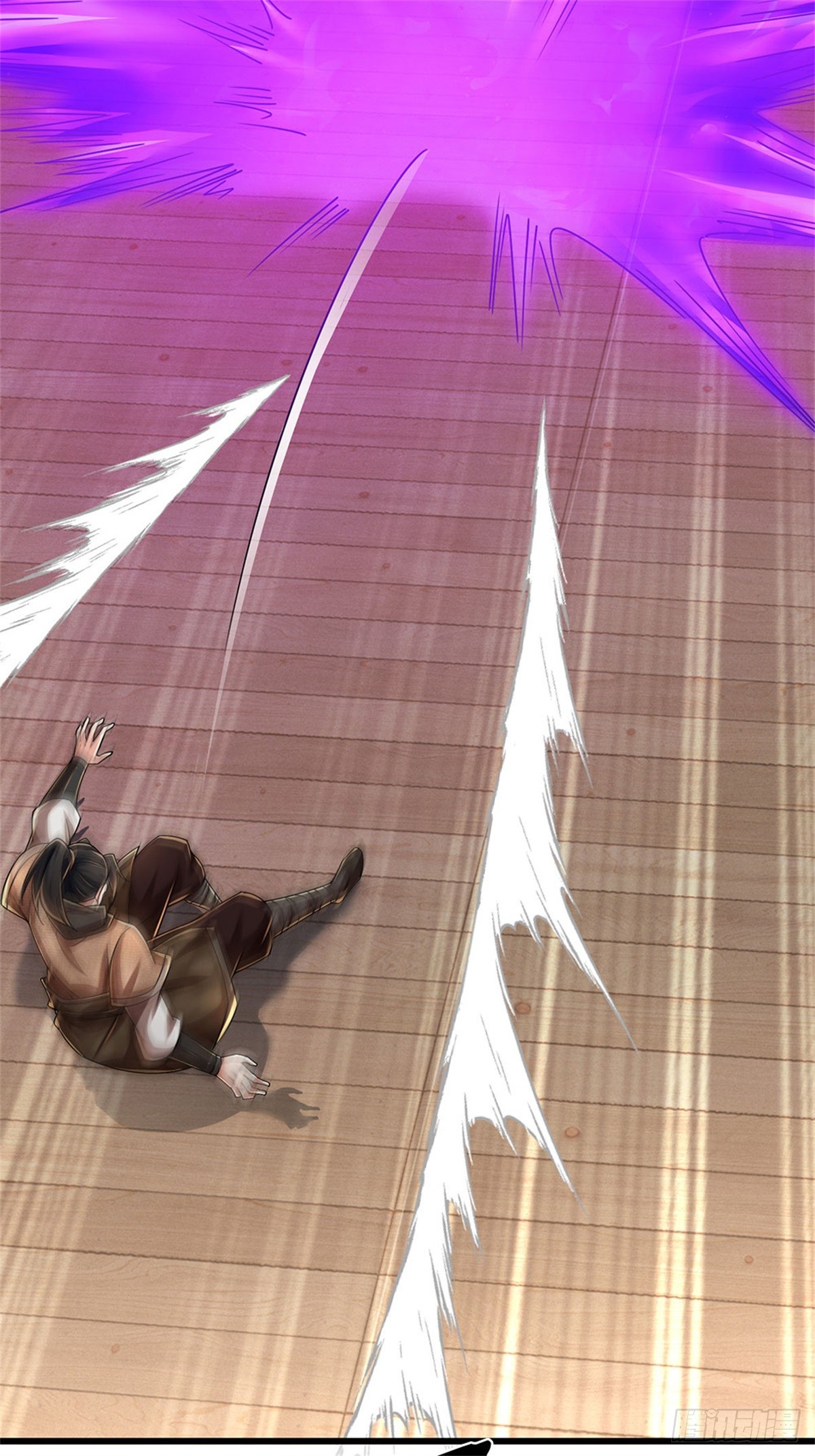 I Am Invincible in the Fantasy World of the Apocalypse ตอนที่ 38 หน้า 6