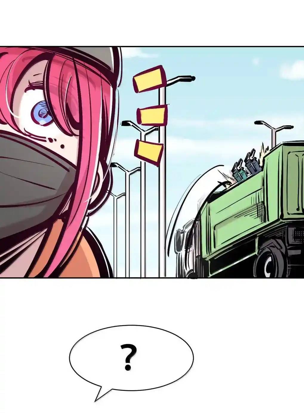 Demon x Angel can't get along! ตอนที่ 160 หน้า 79