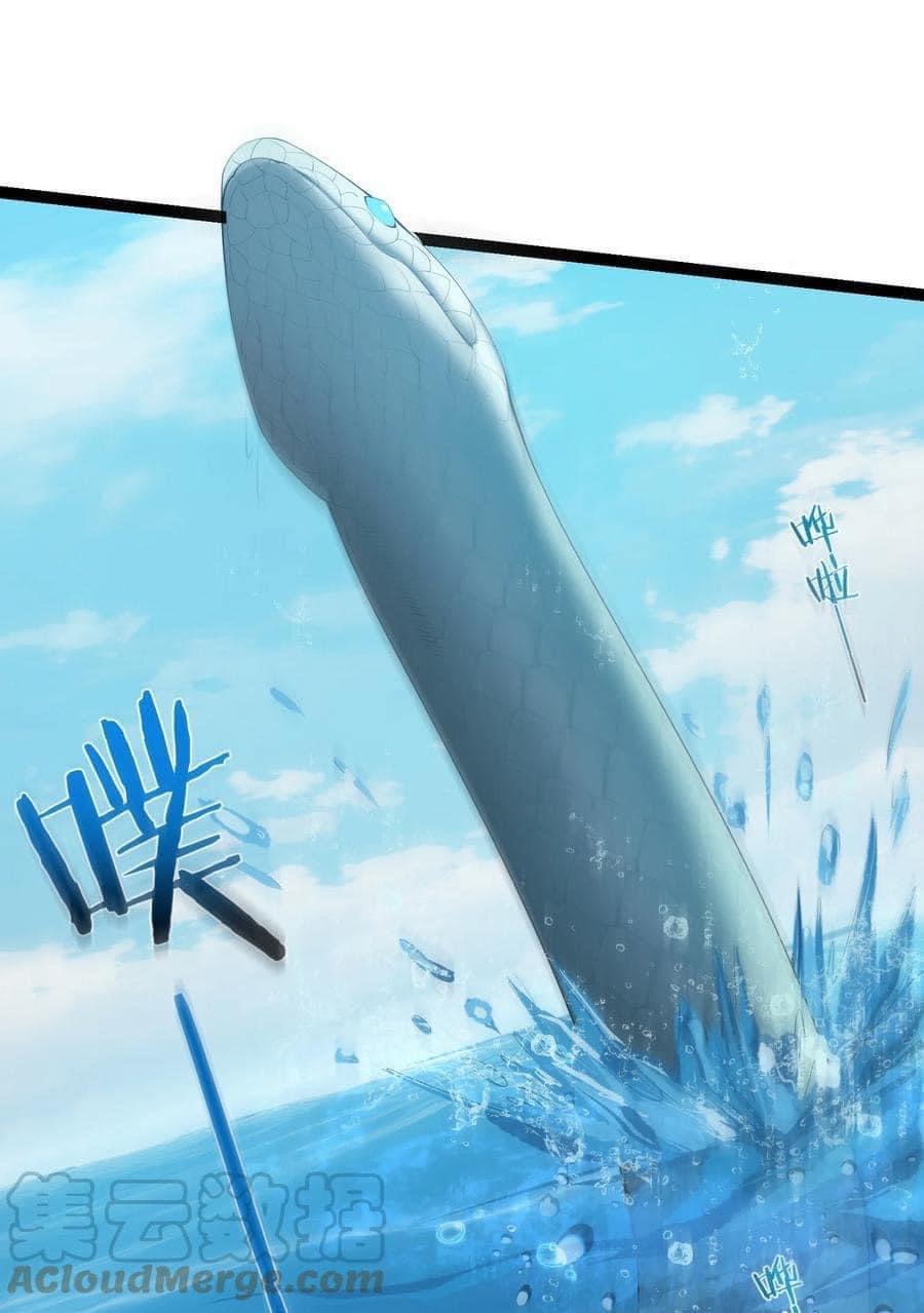 เทพวายร้ายกลับชาติมาเกิดใหม่ ตอนที่ 106 หน้า 30