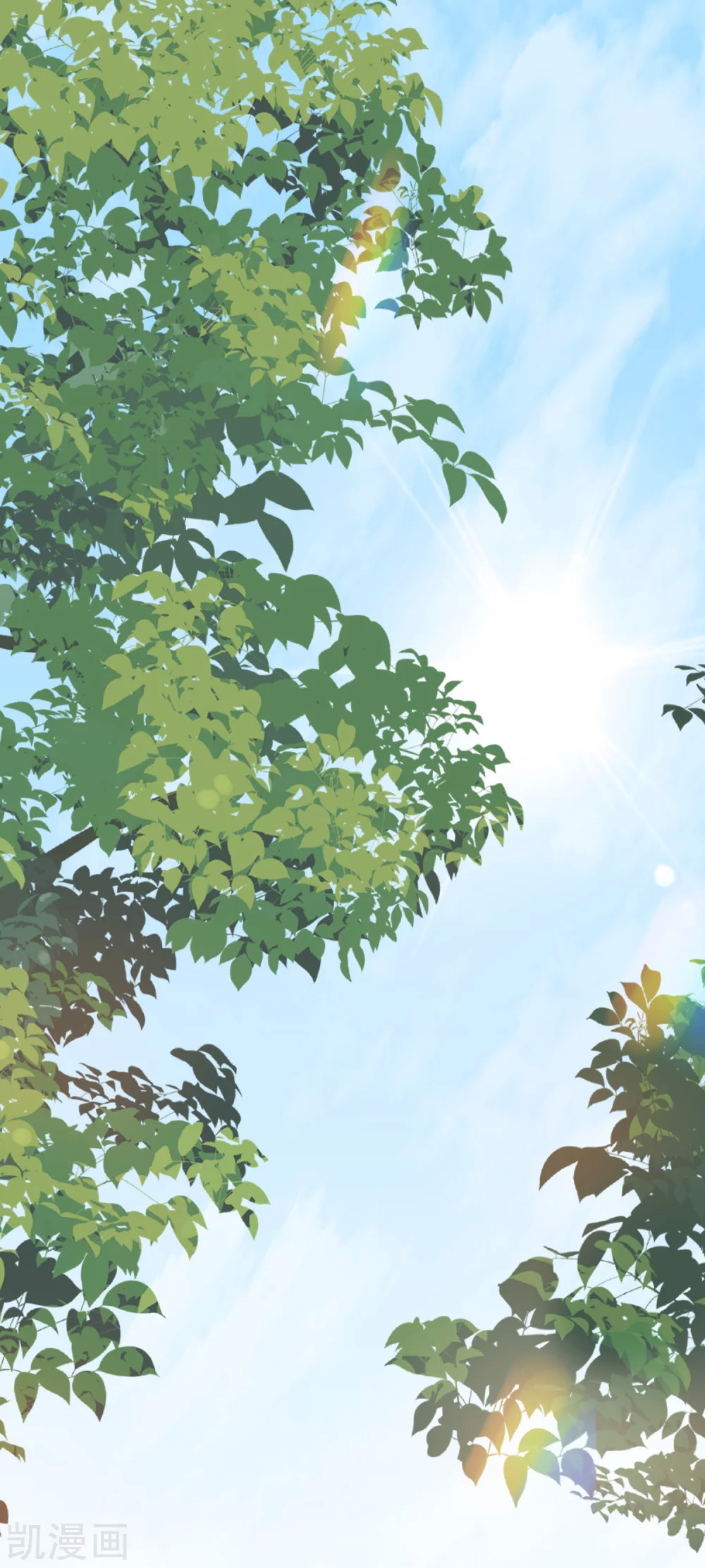 |.การหวนคืนราชันย์เทพสวรรค์ (จบแล้ว) ตอนที่ 2 หน้า 24