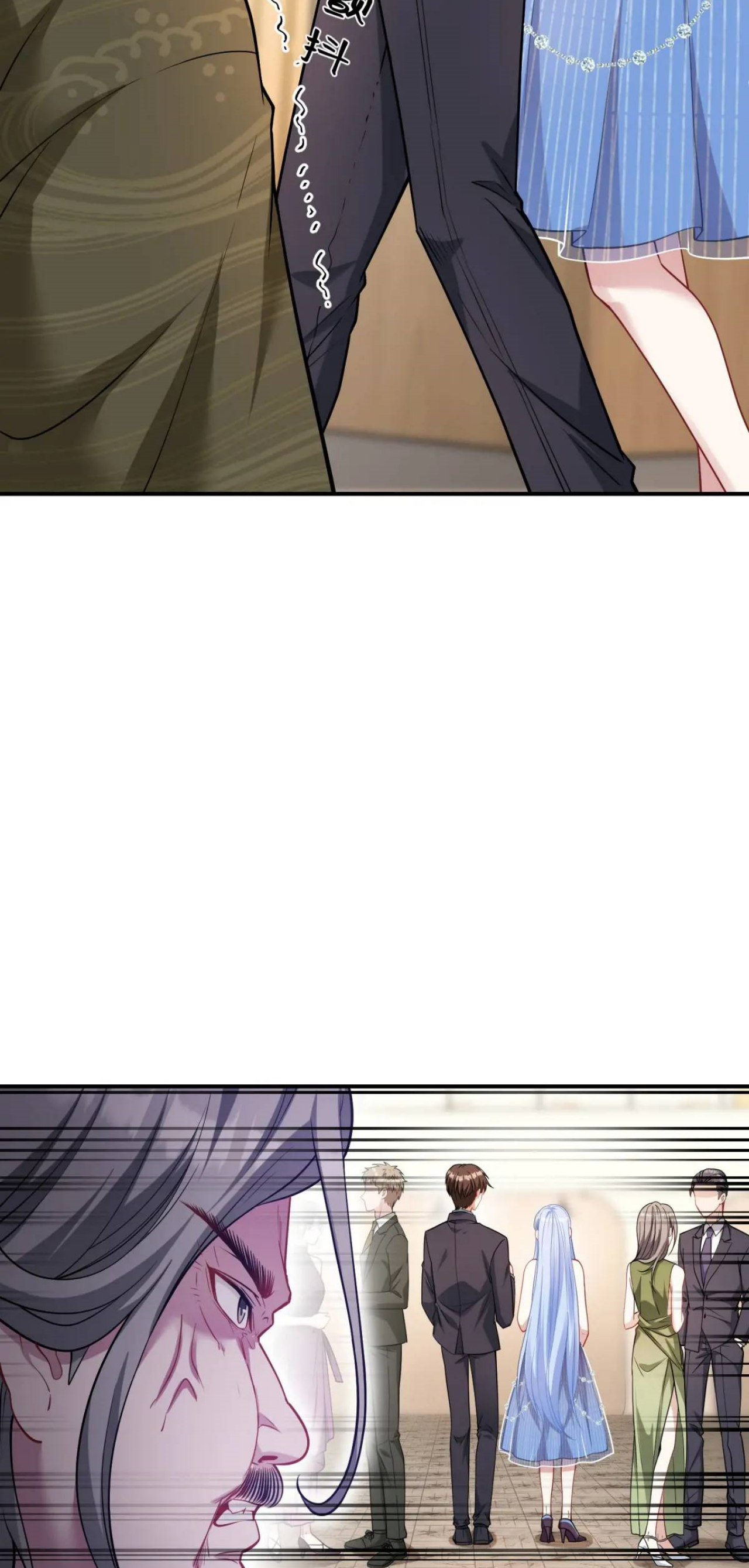 ผมไปเกาะสาวสวยกิน, แต่ตอนนี้ฉันเป็นคนร่ำรวยแล้ว~ ตอนที่ 39 หน้า 29