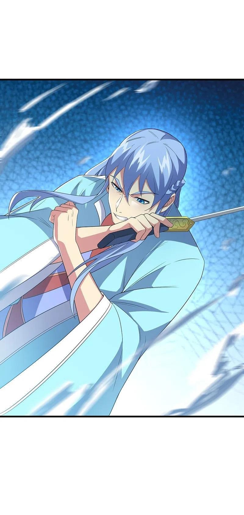 peerless battle spirit ตอนที่ 472 หน้า 46