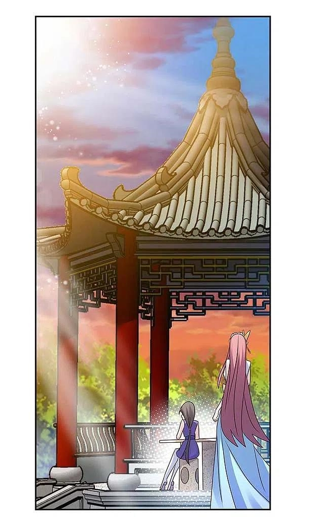 Above All Gods เทพยุทธเหนือเทวะ ตอนที่ 241 หน้า 19