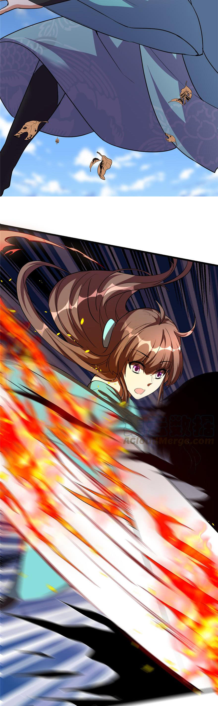 นี่น่ะหรือ....ระบบบำเพ็ญเซียน? ตอนที่ 24 หน้า 17