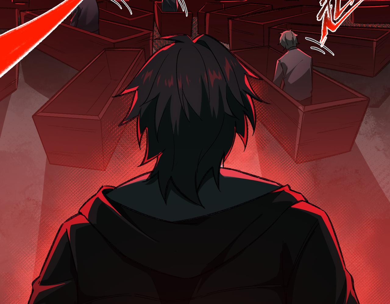 I created an Urban Legend ตอนที่ 12 หน้า 117