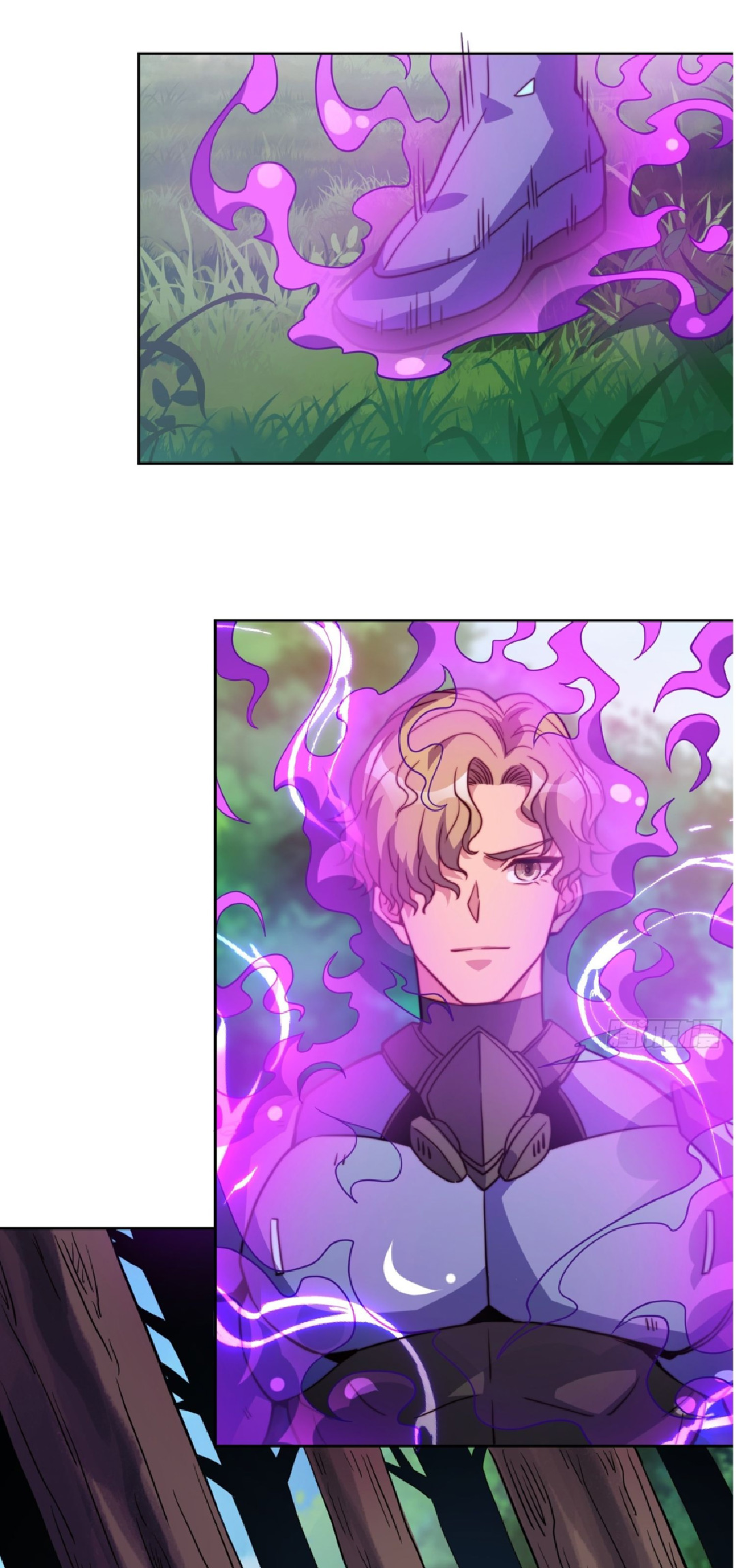 The People On Earth Are Too Ferocious ตอนที่ 193 หน้า 30