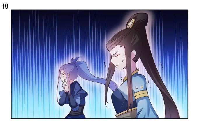 Above All Gods เทพยุทธเหนือเทวะ ตอนที่ 44 หน้า 20