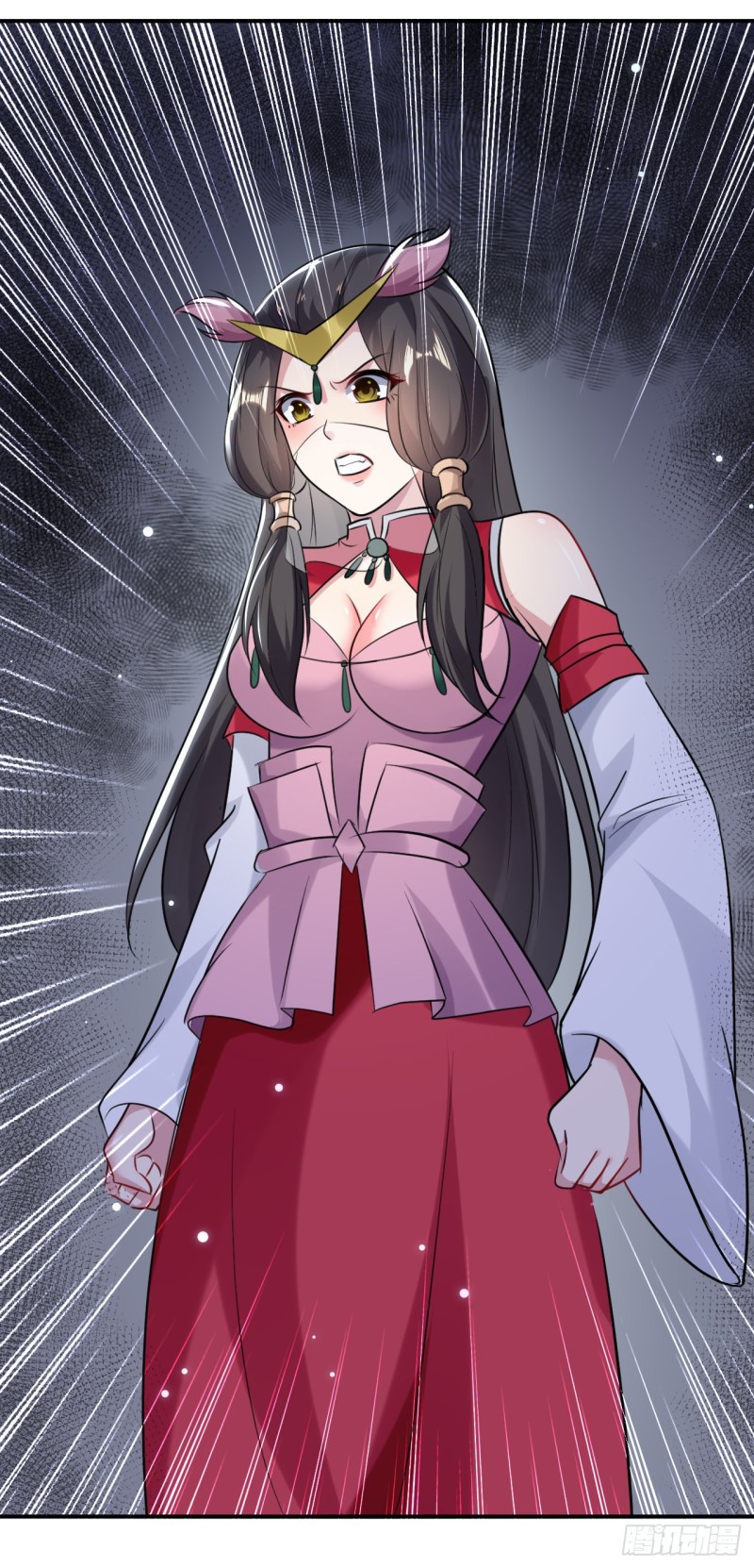 The ultimate son-in-law from different world ตอนที่ 44 หน้า 30