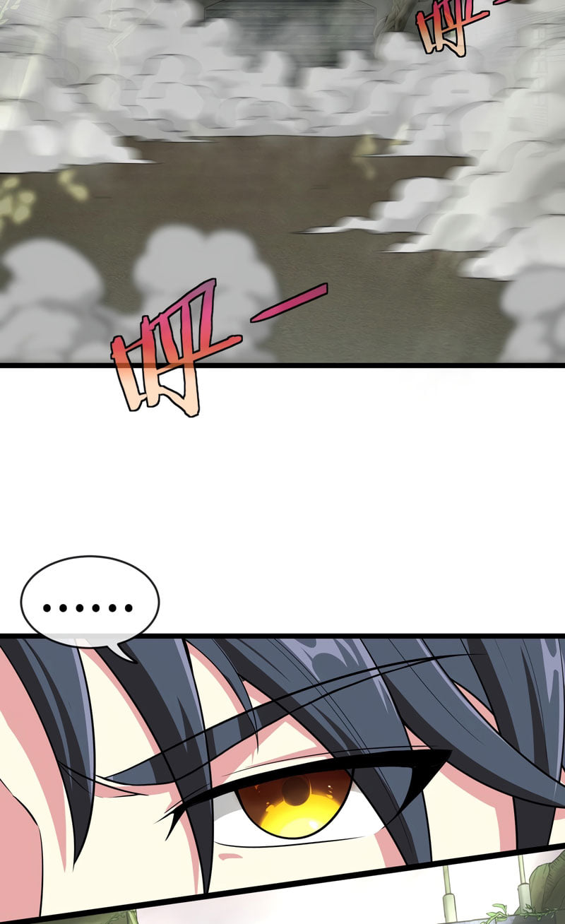 Divine Leveling System ตอนที่ 2 หน้า 97