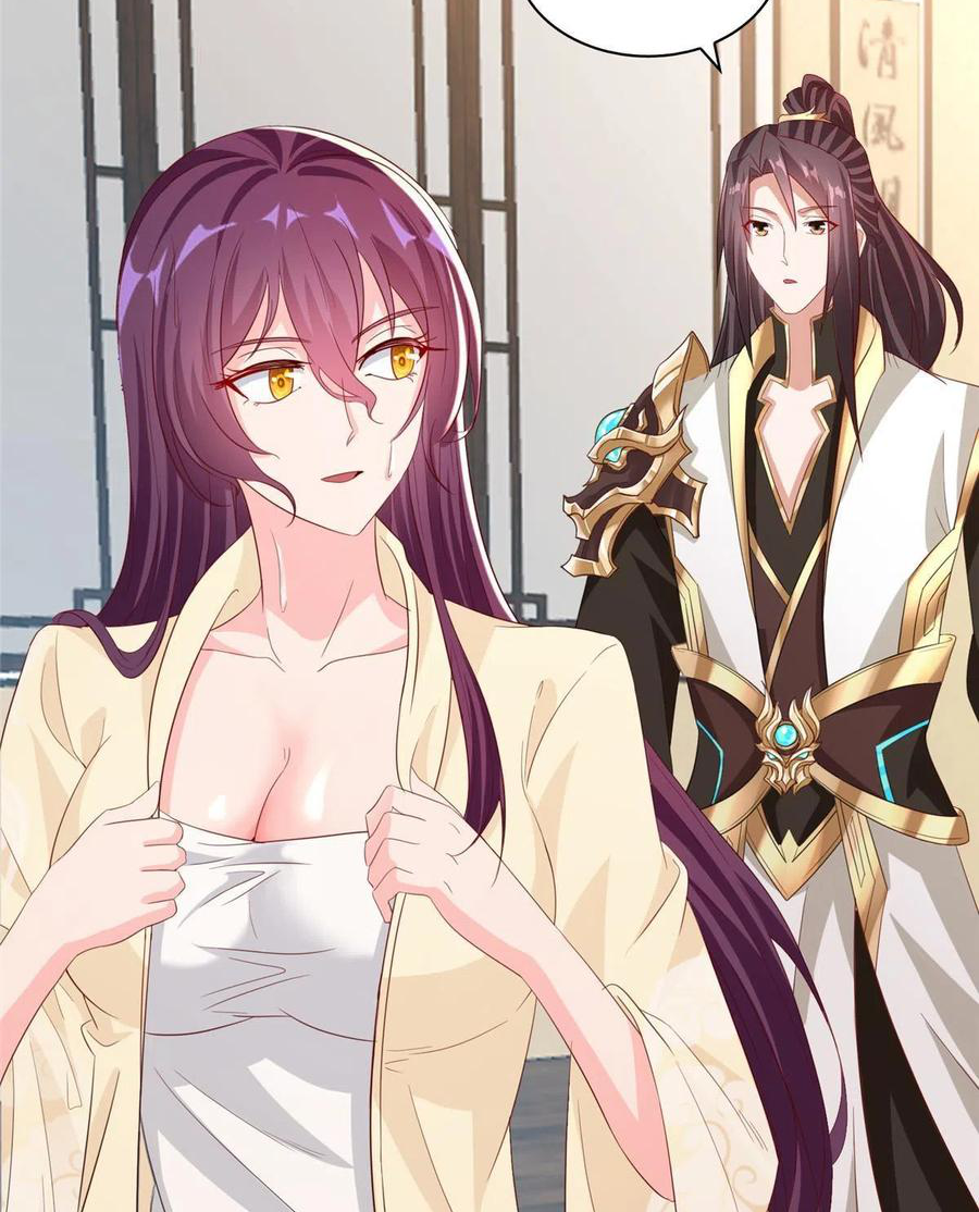 (ชนจีน) Dragon Master (จูหมิง นักรบเซียนมังกร) ตอนที่ 117 หน้า 15