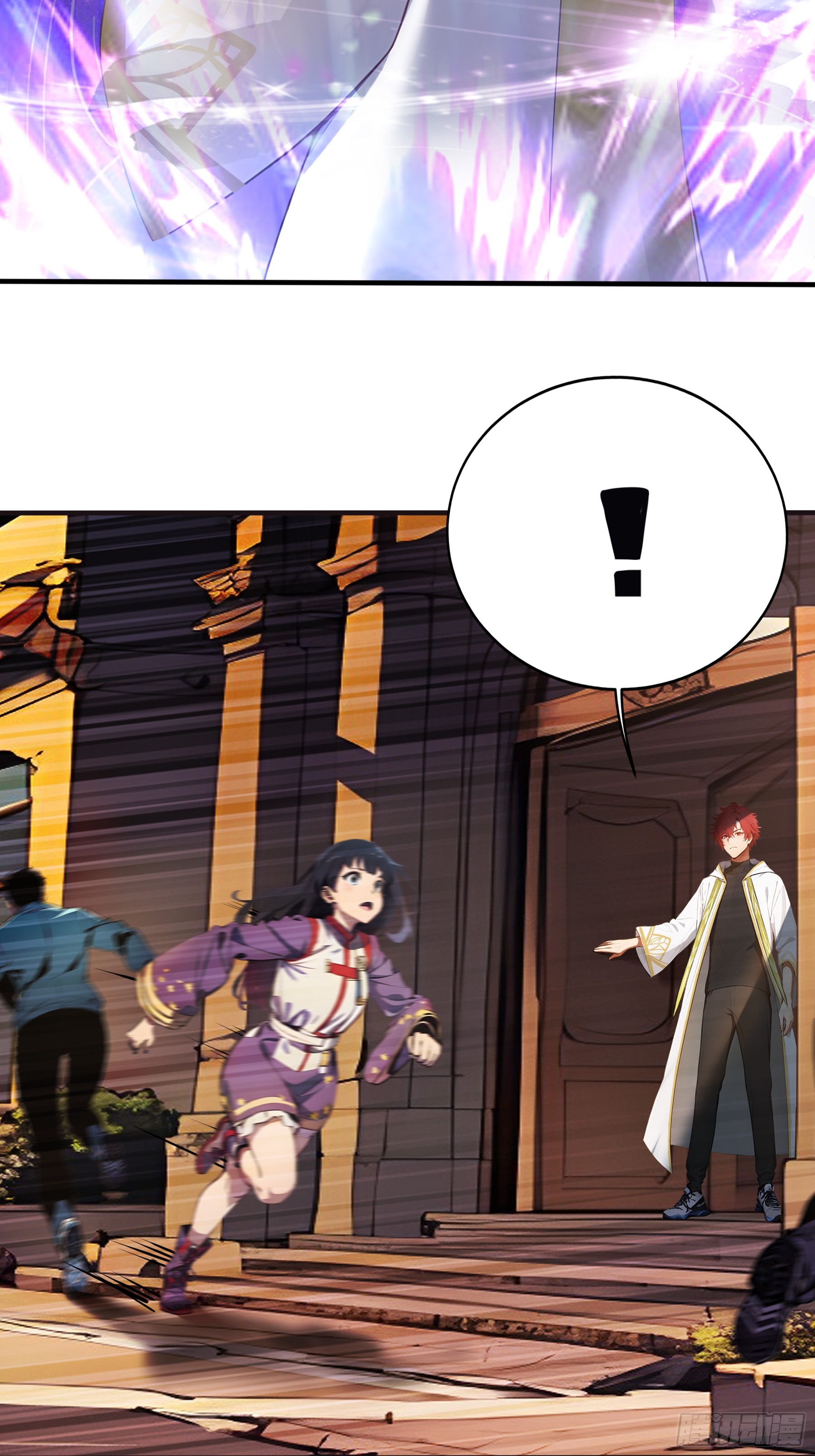 เปลี่ยนอาชีพเหมือนกันแต่สกิลของผมดันเป็นเวทย์ต้องห้ามทั้งหมด ตอนที่ 6 หน้า 55