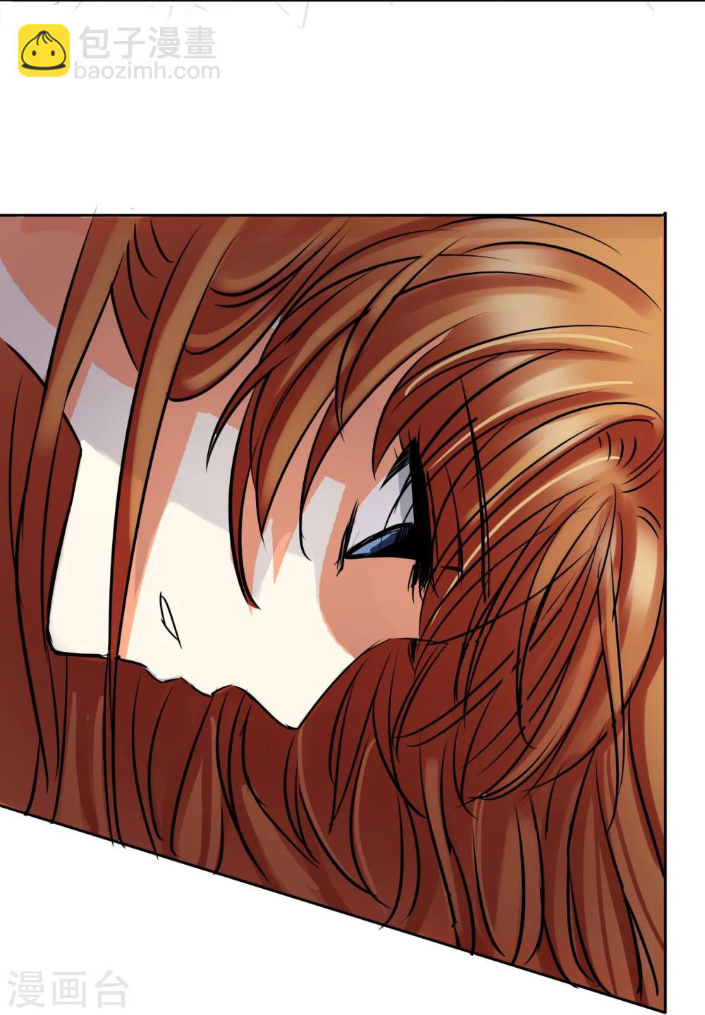 รักสุดใจของนายเย็นชา ตอนที่ 12 หน้า 10