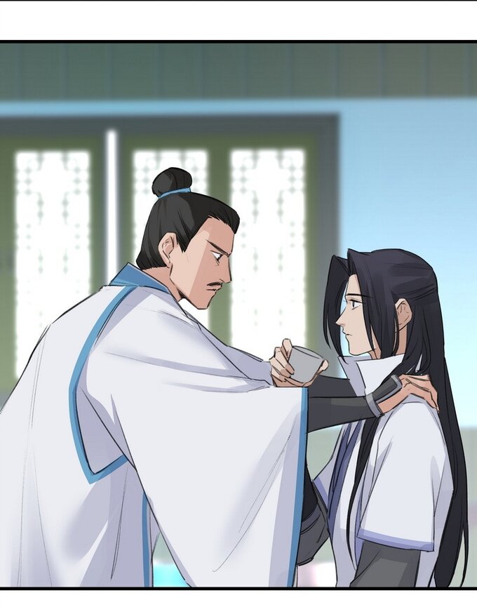 มหามรรคาสู่สวรรค์ ตอนที่ 22 หน้า 24