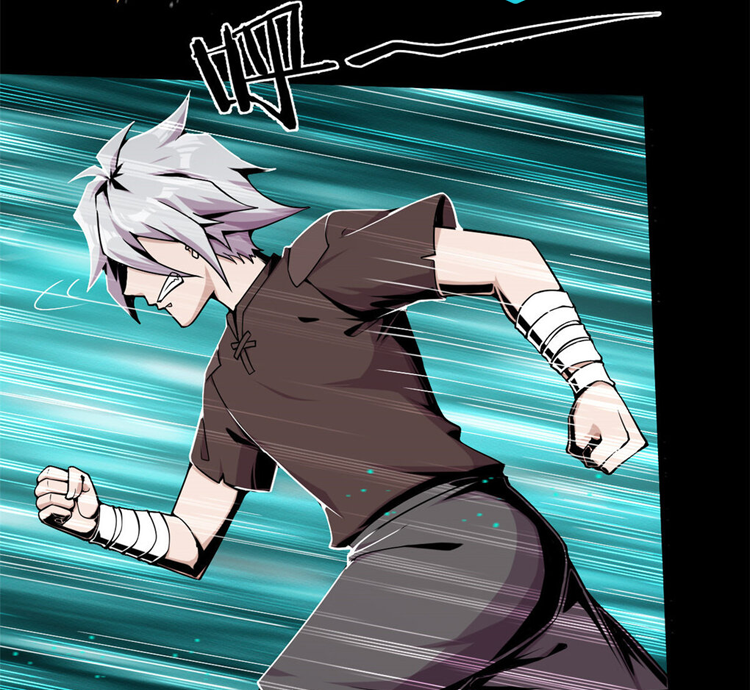 ยอดเซียนสัตว์วิญญาณ ตอนที่ 2 หน้า 8