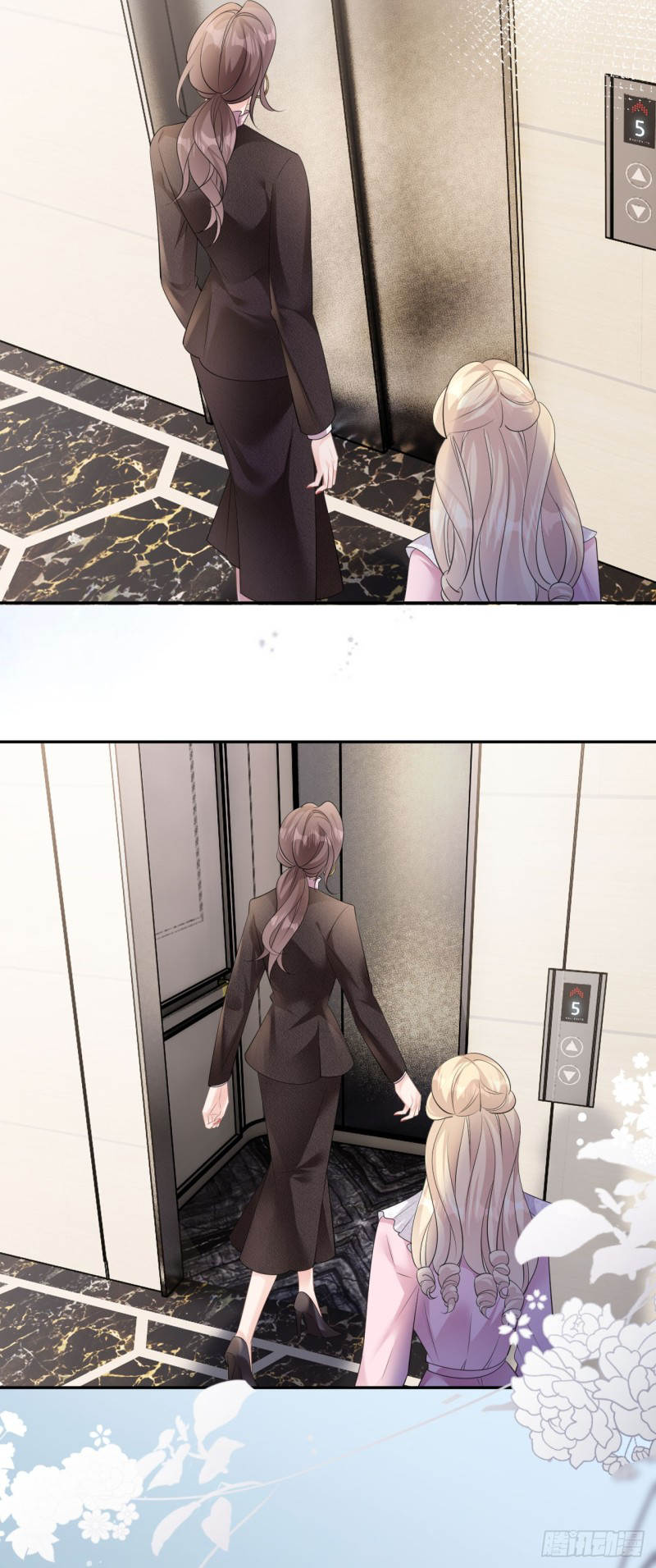 ดั่งไฟรักที่แผดเผา ตอนที่ 24 หน้า 18