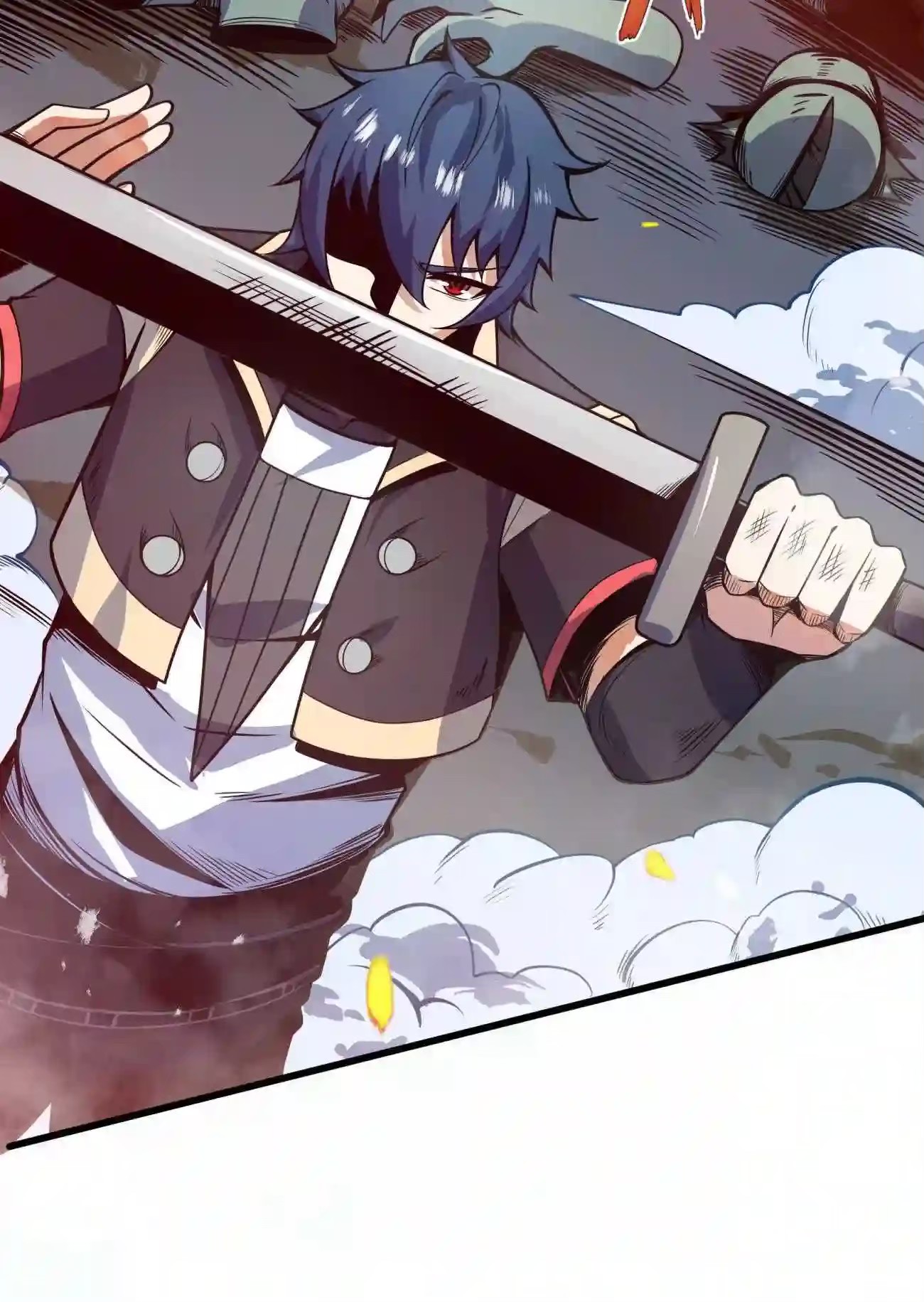 ระบบโกงราชาปีศาจ ตอนที่ 8 หน้า 27