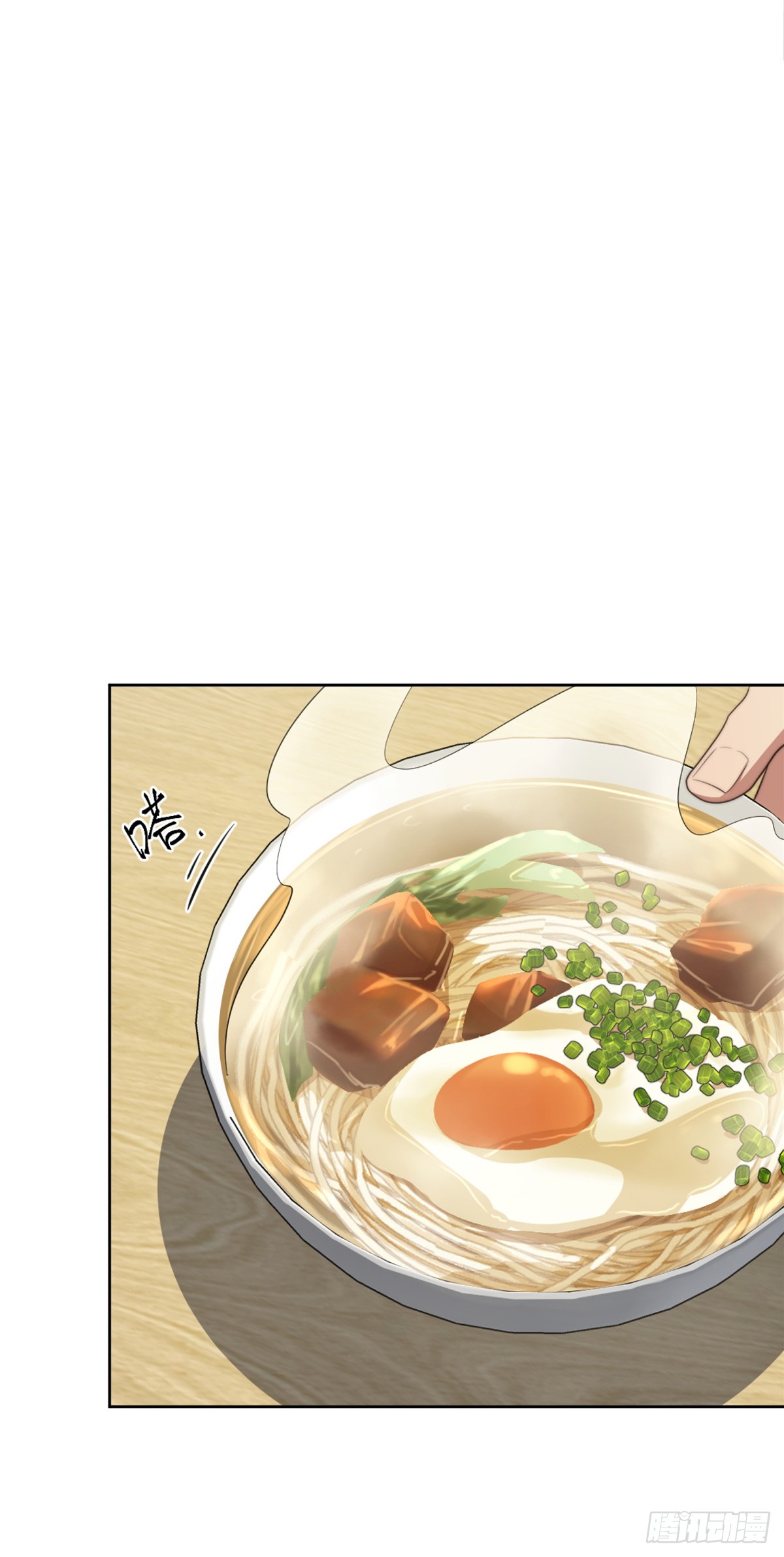 จะทำยังไงดีถ้านางเอกหนีออกมาจากนิยายของฉัน ตอนที่ 7 หน้า 10