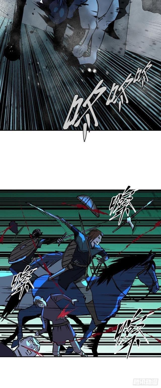 Le lt Empire (ท่านลอร์ด ต่างโลก) ตอนที่ 7 หน้า 32