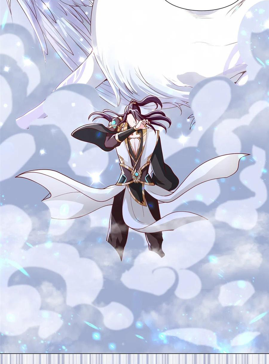 (ชนจีน) Dragon Master (จูหมิง นักรบเซียนมังกร) ตอนที่ 95 หน้า 11