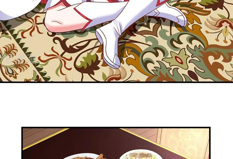 Chaos Alchemist (วิบัติการณ์เทพเซียนโอสถ) ตอนที่ 82 หน้า 6