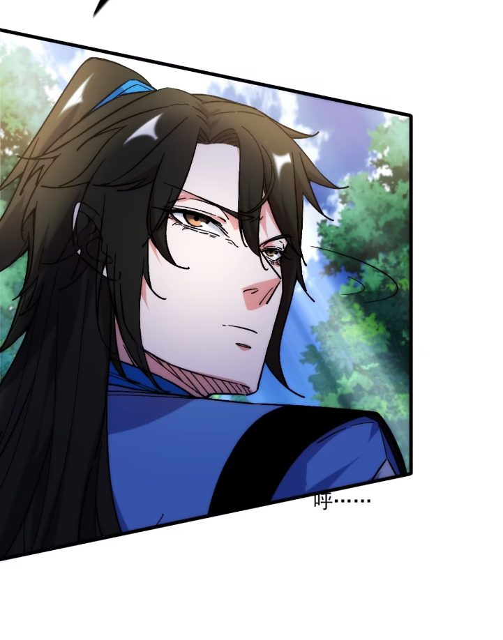 ภรรยาของข้าคือคนสำคัญแห่งสวรรค์ ตอนที่ 12 หน้า 43