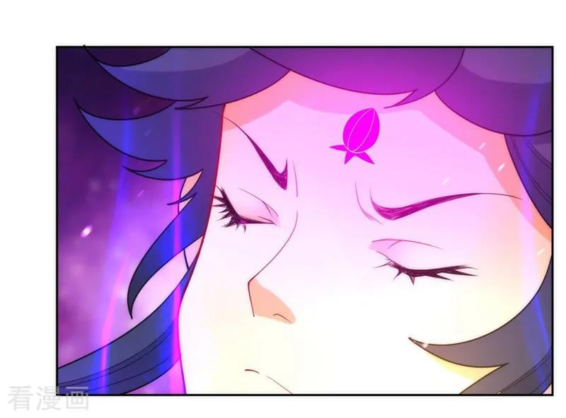 ข้ารับใช้ชั้นหนึ่ง ตอนที่ 51 หน้า 37