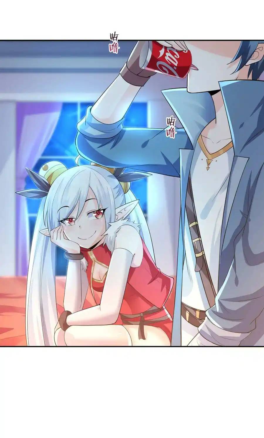 My Harem Is Entirely Female Demon Villains ตอนที่ 14 หน้า 20