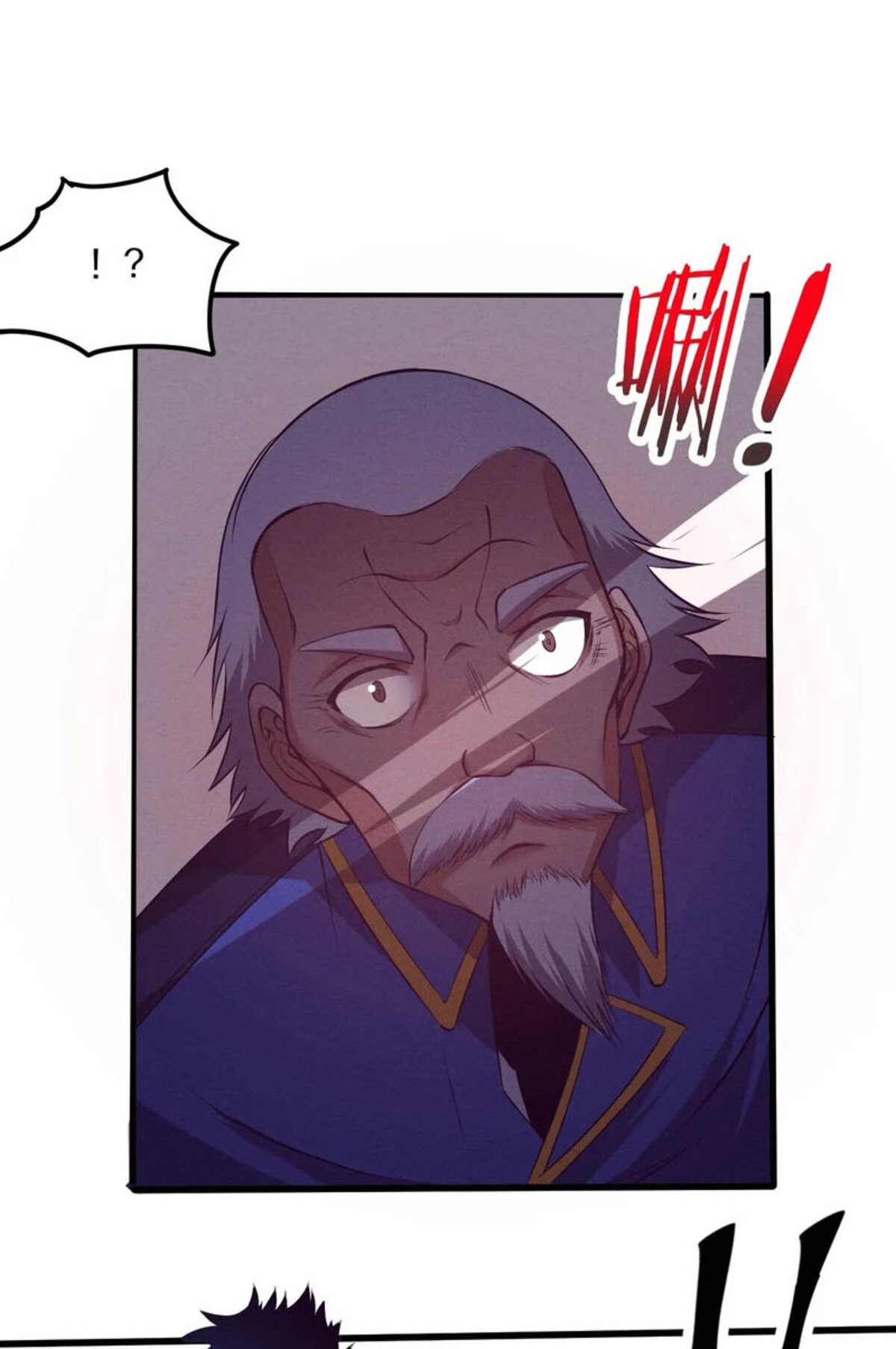 The Frenzy Of Evolution ตอนที่ 32 หน้า 61