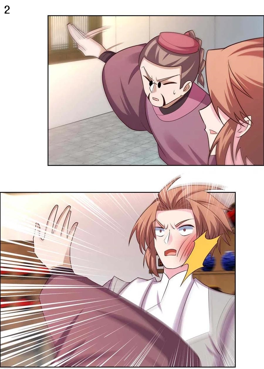 Above All Gods เทพยุทธเหนือเทวะ ตอนที่ 151 หน้า 3