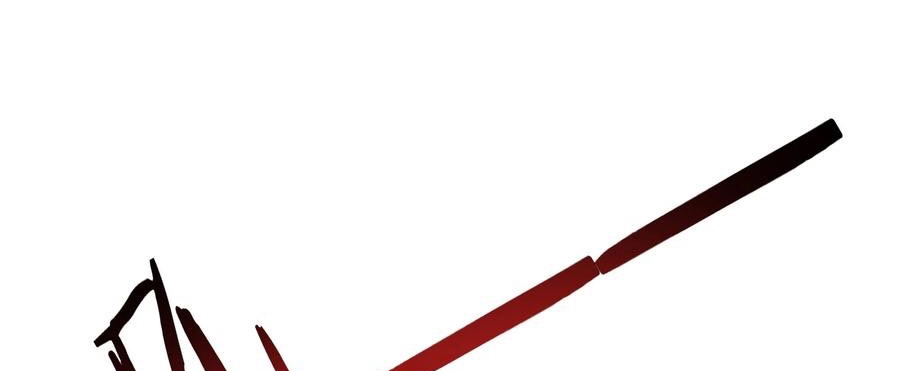 The Villain of Destiny วายร้ายแห่งโชคชะตา! ตอนที่ 88 หน้า 14