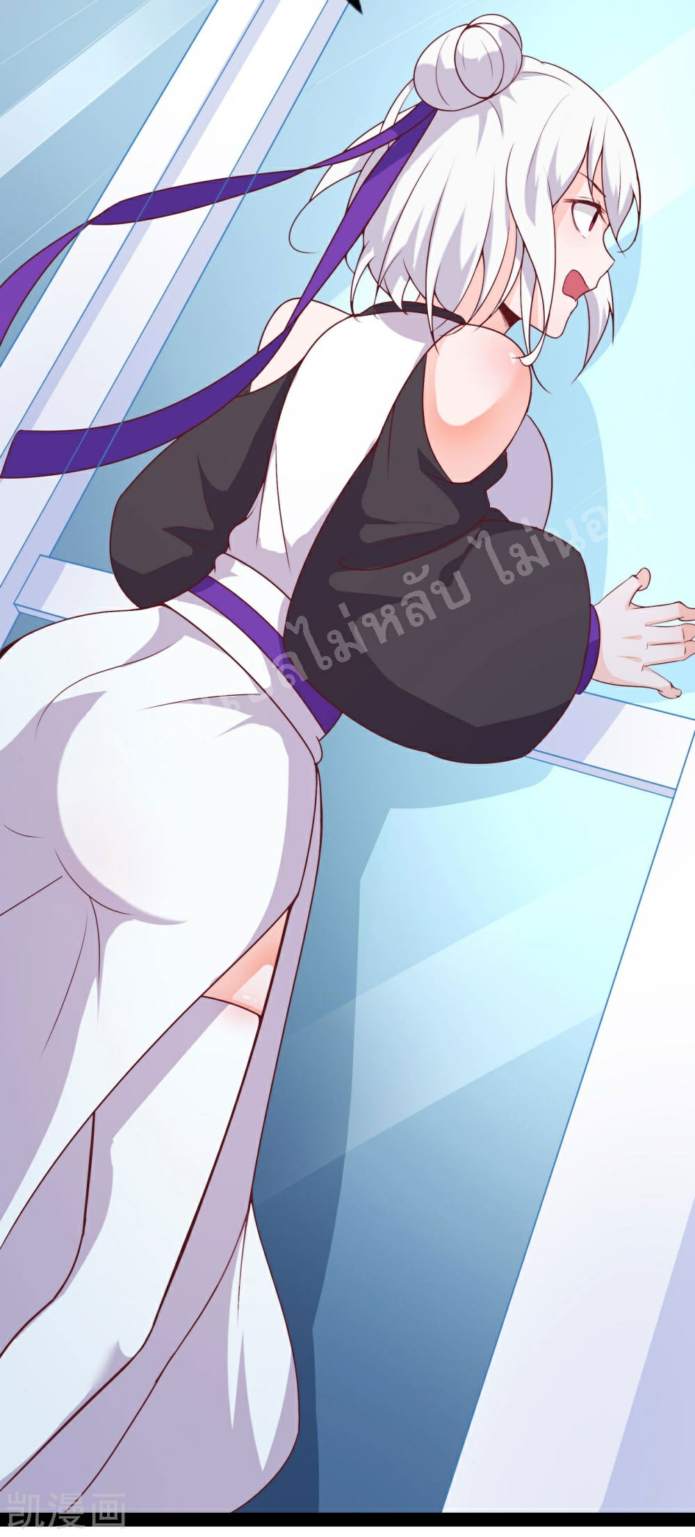 ฮาเร็มของข้ามีแต่ลูกศิษย์หญิงทั้งนั้น ตอนที่ 27 หน้า 13