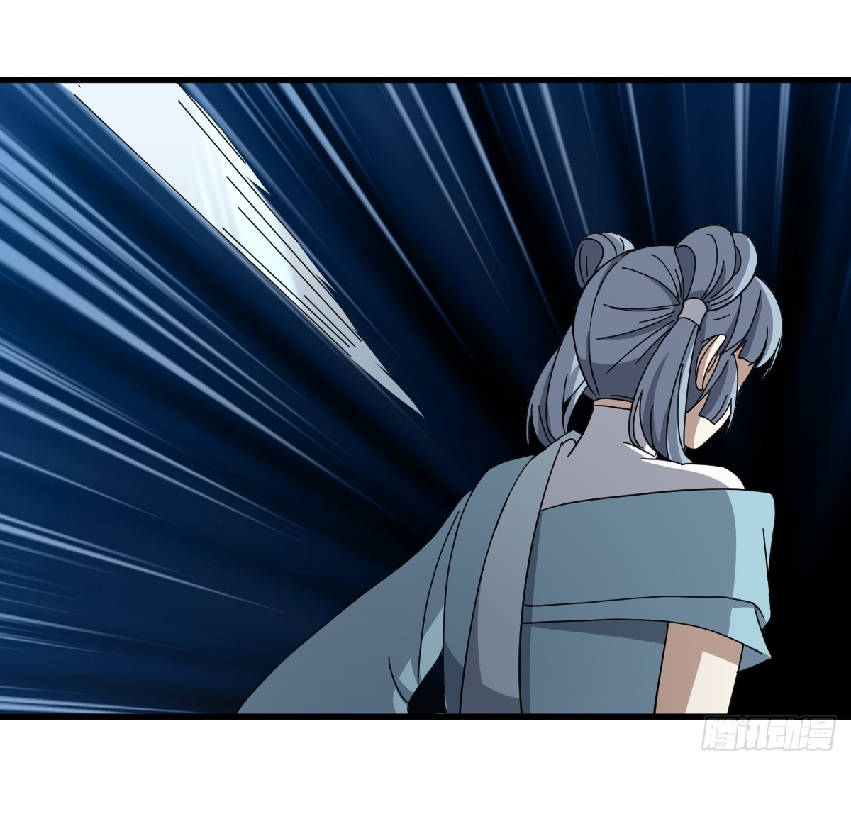 เก็บตัวร้อยปี จากนี้พี่ขอเทพ! INVINCIBLE AFTER A HUNDRED YEARS OF SECLUSION ตอนที่ 88 หน้า 6