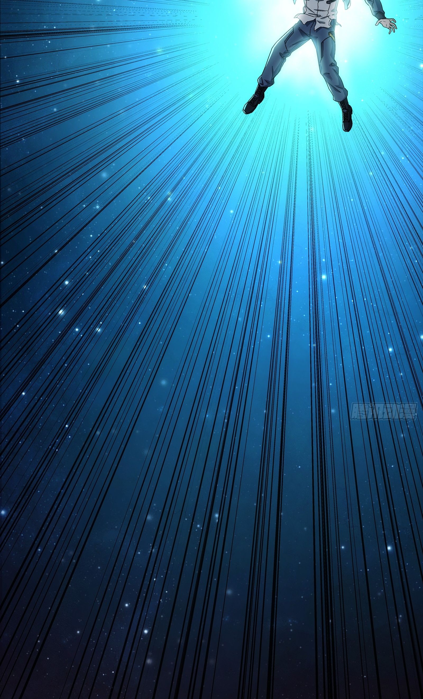 Steel Covenant ตอนที่ 8 หน้า 35