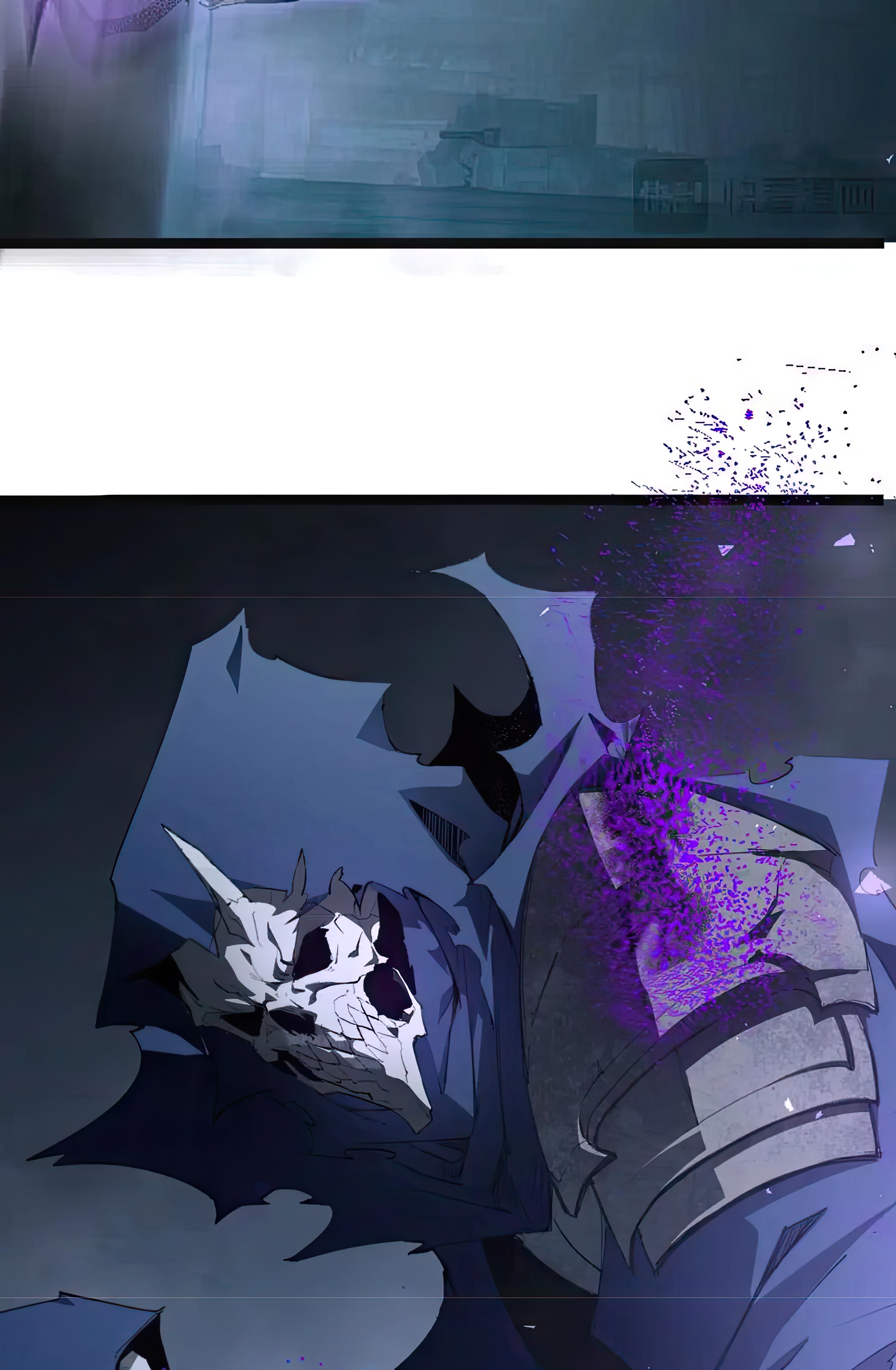 ข้านี่แหละคือภัยพิบัติ !! ตอนที่ 2 หน้า 90