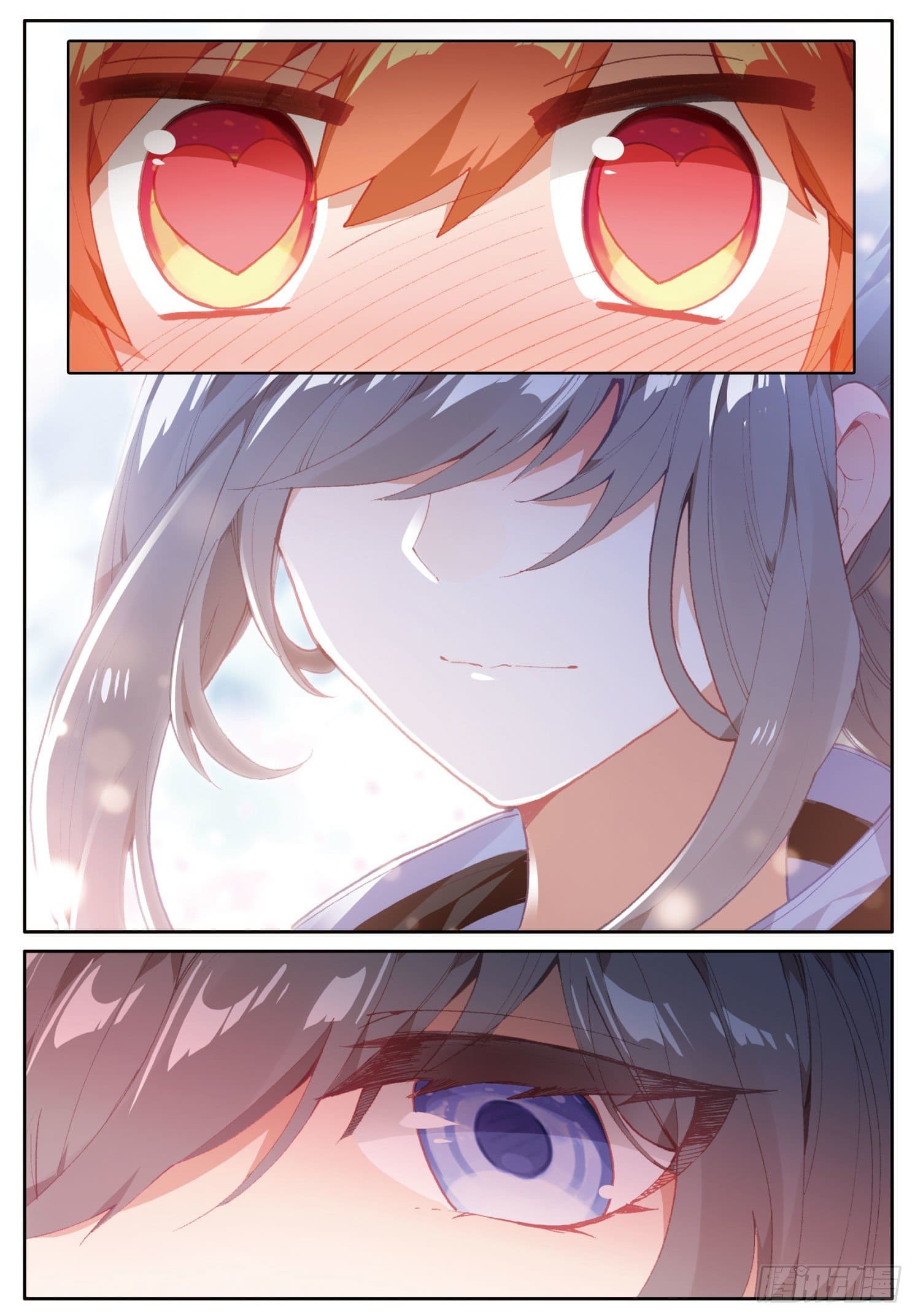 Child of light บุตรแห่งแสง ตอนที่ 5 หน้า 12