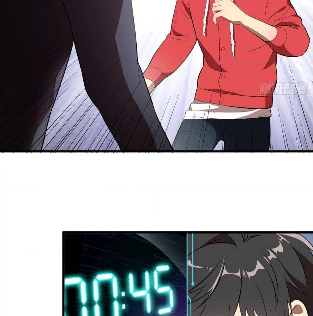 High energy strikes ตอนที่ 16 หน้า 2