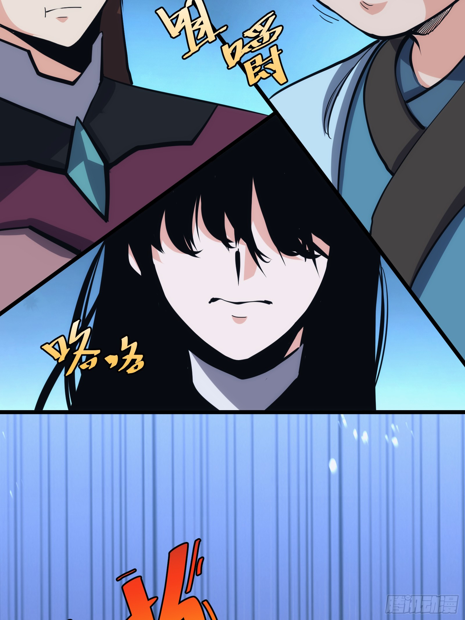 บังคับใจตัวเองก็ไร้เทียมทานได้ ตอนที่ 29 หน้า 24