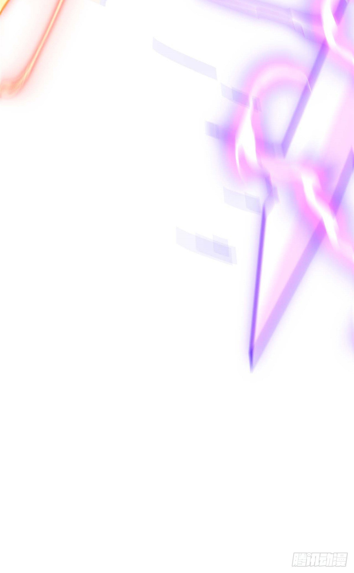 ระบบสุ่มดวงชะตา(ทันจีน) ตอนที่ 16 หน้า 45