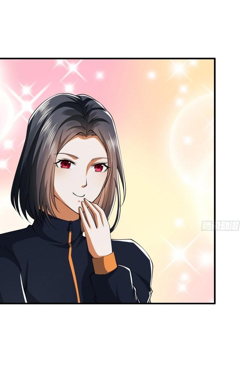 THE FIRST ORDER ตอนที่ 170 หน้า 4