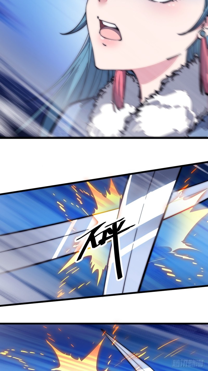 Starting a Mountain ตอนที่ 123 หน้า 21