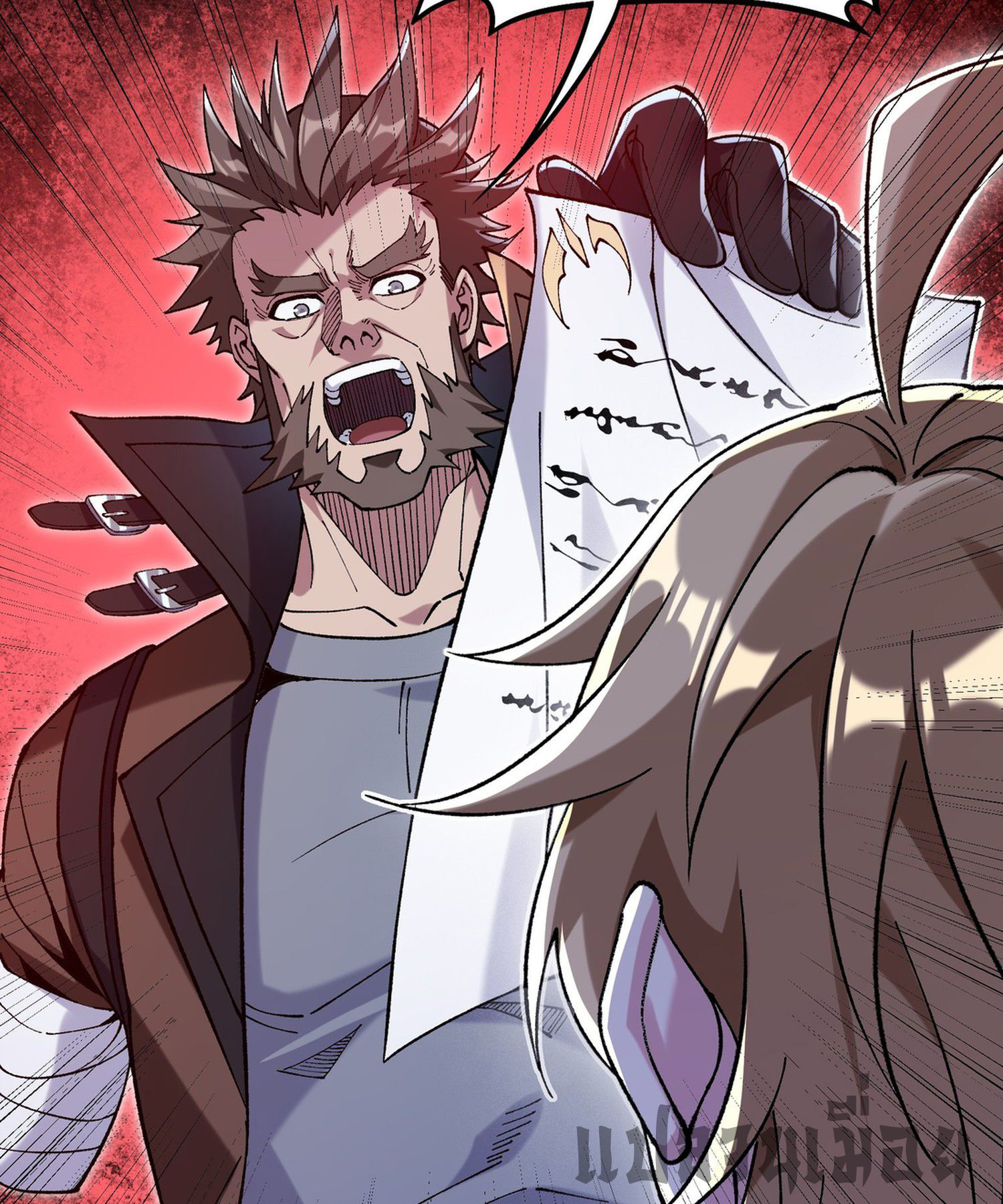 การ์ดของฉันไร้เทียมทาน ตอนที่ 3 หน้า 33