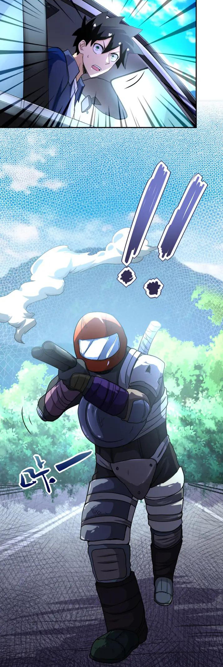 Apocalyptic Super System ตอนที่ 93 หน้า 10